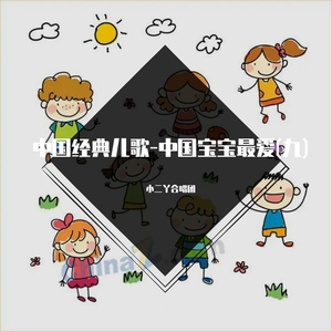 浅井舞香Av一区二区
