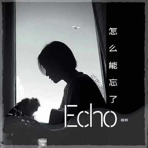 浅井舞香Av一区二区
