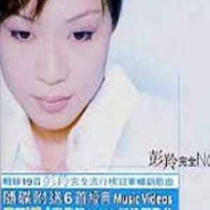 浅井舞香Av一区二区
