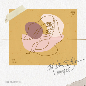 浅井舞香Av一区二区
