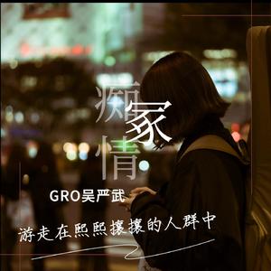 浅井舞香Av一区二区
